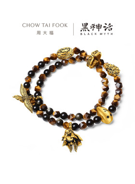 周大福黑神话系列黄金手串手链