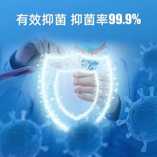 适用于石头清洁液A30/Pro/Steam/Combo洗地机配件地面专用清洗剂 - 图2