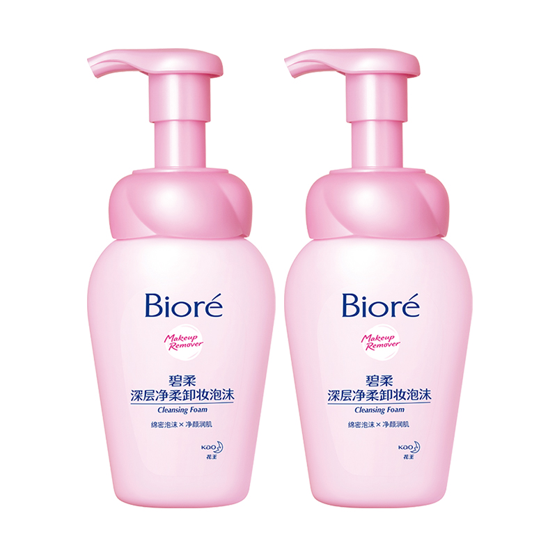 花王Biore/碧柔深层净柔卸妆泡沫150mlX2瓶面部温和深层清洁正品