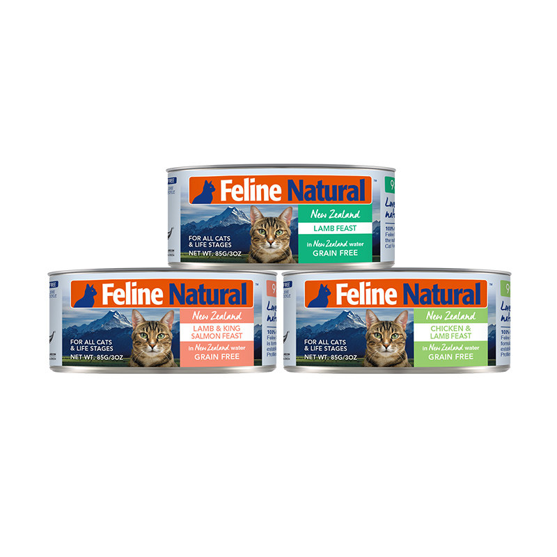 K9Natural新西兰进口无谷猫罐头成幼猫通用主食罐鸡肉羊心味85g*6,淘宝优惠券,粉丝福利购,淘宝优惠卷
