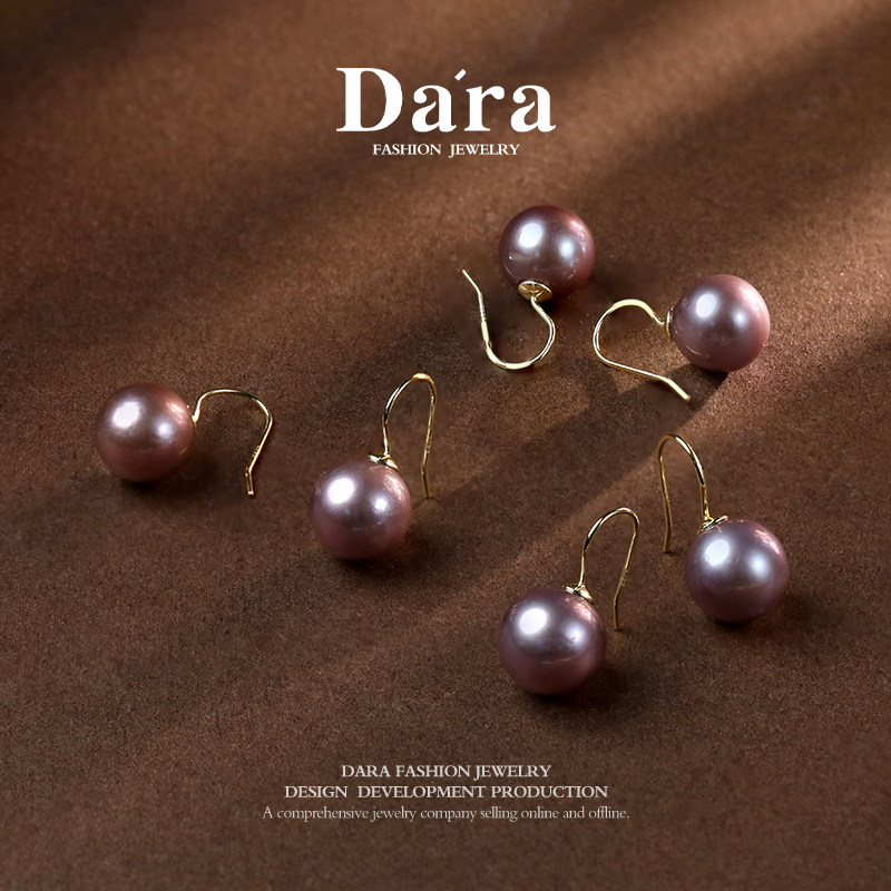 Dara/戴拉925银淡水正圆强光11-12mm珍珠耳钉轻奢大气耳钩送妈妈,淘宝优惠券,粉丝福利购,淘宝优惠卷