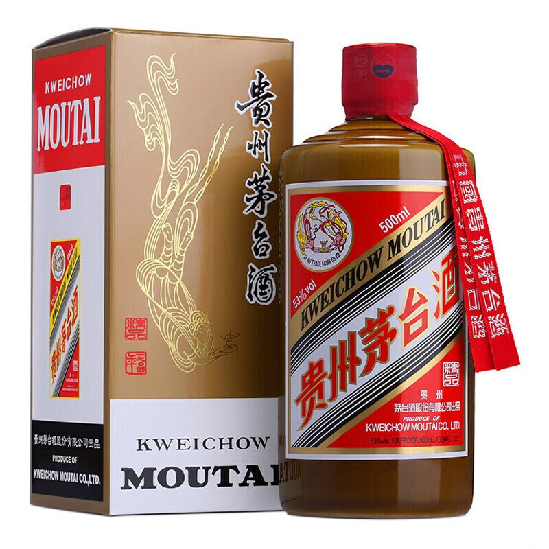 贵州茅台酒精品茅台酱香型白酒53度500ml*1瓶（2021年） - 图3