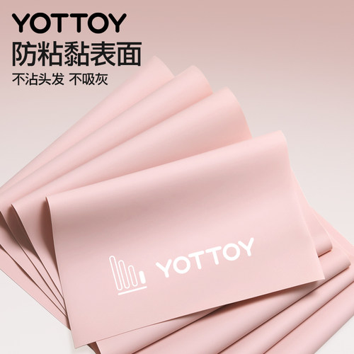 yottoy瑜伽弹力带健身阻力带女拉伸练背力量训练舞蹈拉力带练腿 - 图2