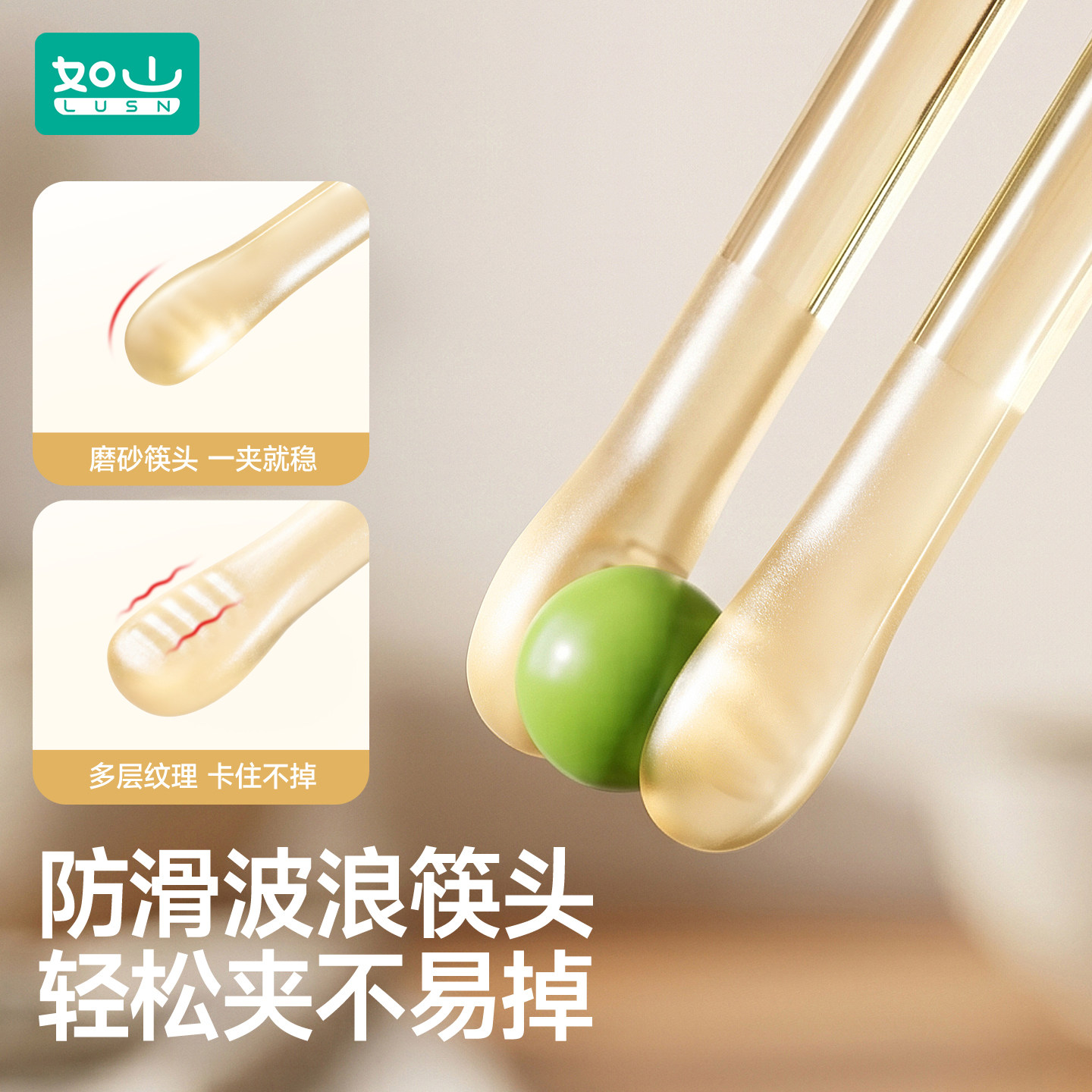 图 3