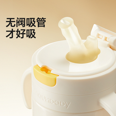 皇宠316L不锈钢直饮保温杯