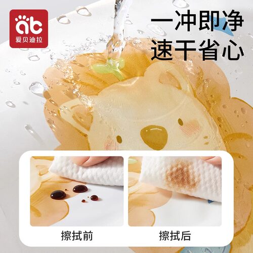 爱贝迪拉宝宝罩衣儿童吃饭围兜反穿婴儿辅食围裙防水防脏饭兜春秋 - 图1