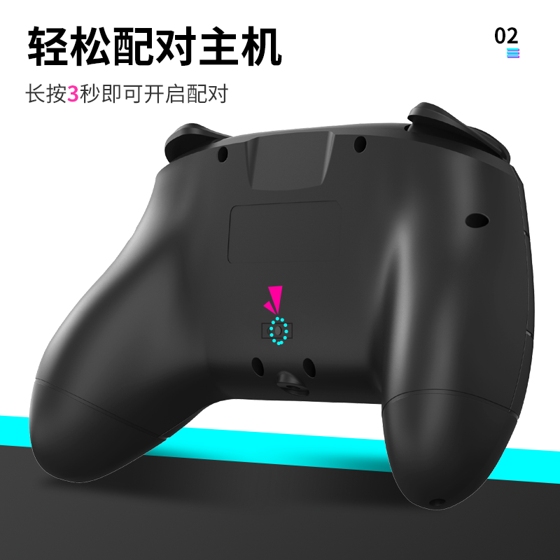 良值适用任天堂Switch OLED宏编程唤醒 Pro手柄 无线蓝牙游戏手柄 - 图2