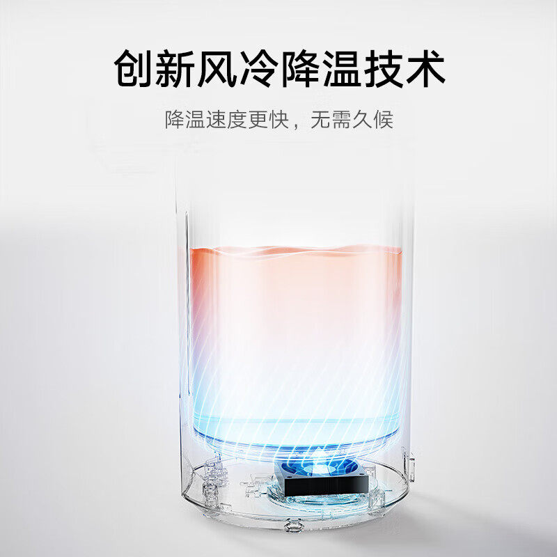 MIUI/小米电热水瓶5L家用饮水机母婴调奶器恒温保温冲奶智能烧水,淘宝优惠券,粉丝福利购,淘宝优惠卷