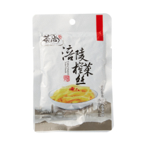 Hui Shang Fu Mausoleum Juicing Vegetable Silk Squeezed Vegetable Slice 80 gr Bag