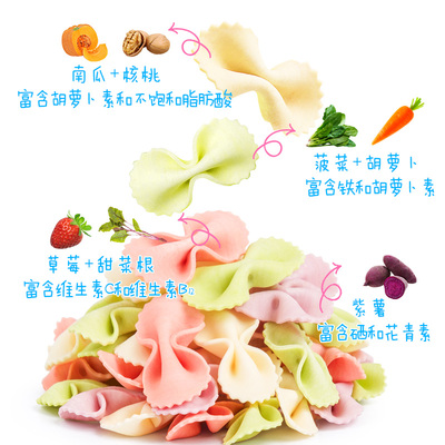 小鹿蓝蓝婴幼儿面条幼儿辅食