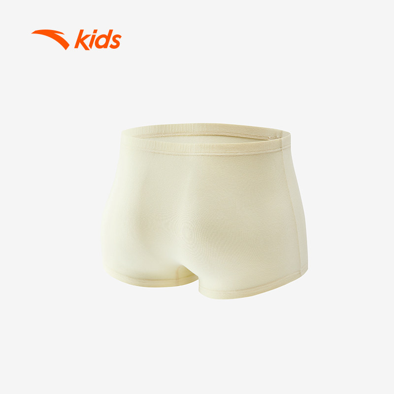 安踏儿童男童平角内裤2025新款舒适透气亲肤儿童抗菌内裤不夹屁屁,淘宝优惠券,粉丝福利购,淘宝优惠卷