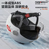 Permanent 3C Certified Electric Vehicle Helmet Summer Sun Protection