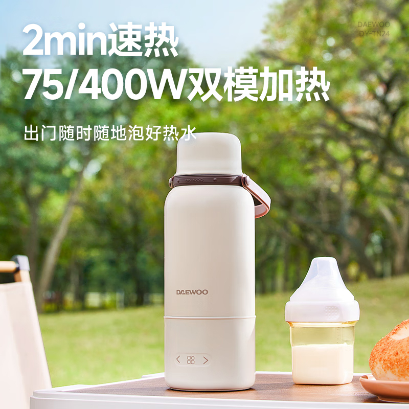 商品详情图片