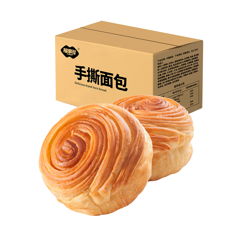 福事多手撕面包90g1箱（2个装）零食糕点休闲食品【6元3件】