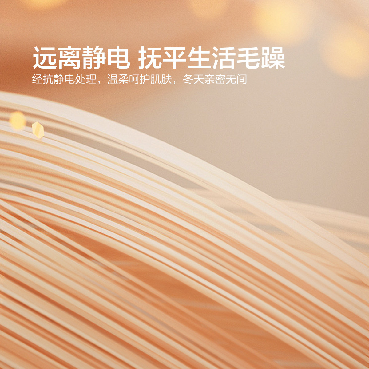 水星家纺毛毯办公室午休毯子新中式保暖空调毯盖毯沙发毯25新品,淘宝优惠券,粉丝福利购,淘宝优惠卷