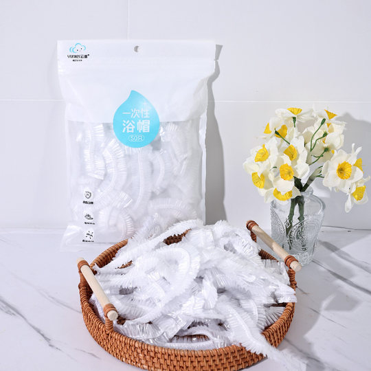 云蕾一次性防水浴帽PE加厚双头锁边双筋加固延展性强便携多场景