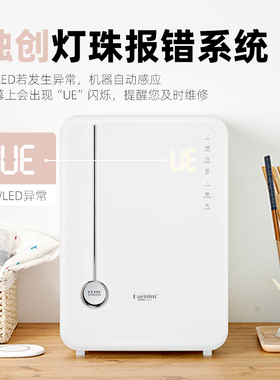 SmartCare韩国进口婴儿奶瓶消毒