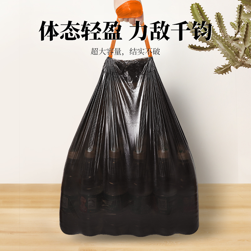 【包邮】Sodolike抽绳垃圾袋龙年限定家用手提黑色45*50cm*150只-图3