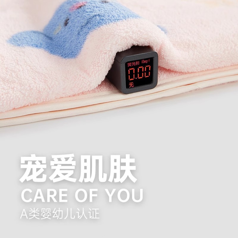 三利毛巾A类柔软童巾吸水速干洗脸巾男女家用擦手擦脸巾小面巾