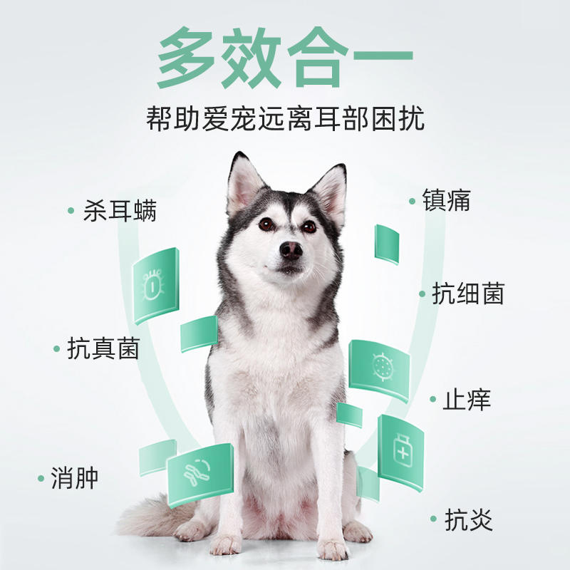 商品缩略图 3