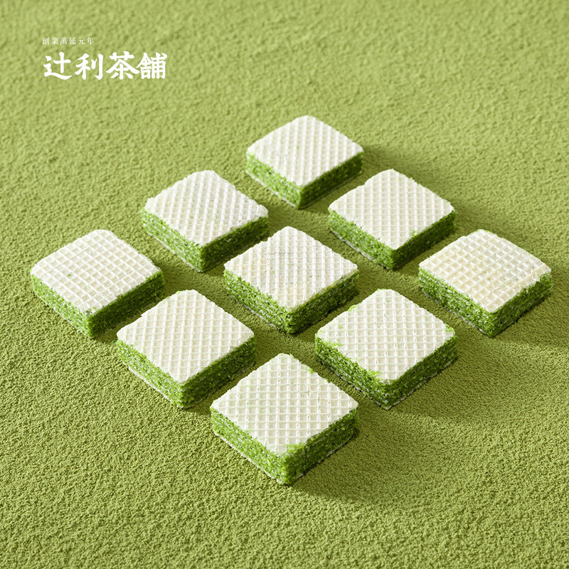 辻利茶铺抹茶威化饼干办公室解馋日式零食独立包装点心甜点下午茶,淘宝优惠券,粉丝福利购,淘宝优惠卷