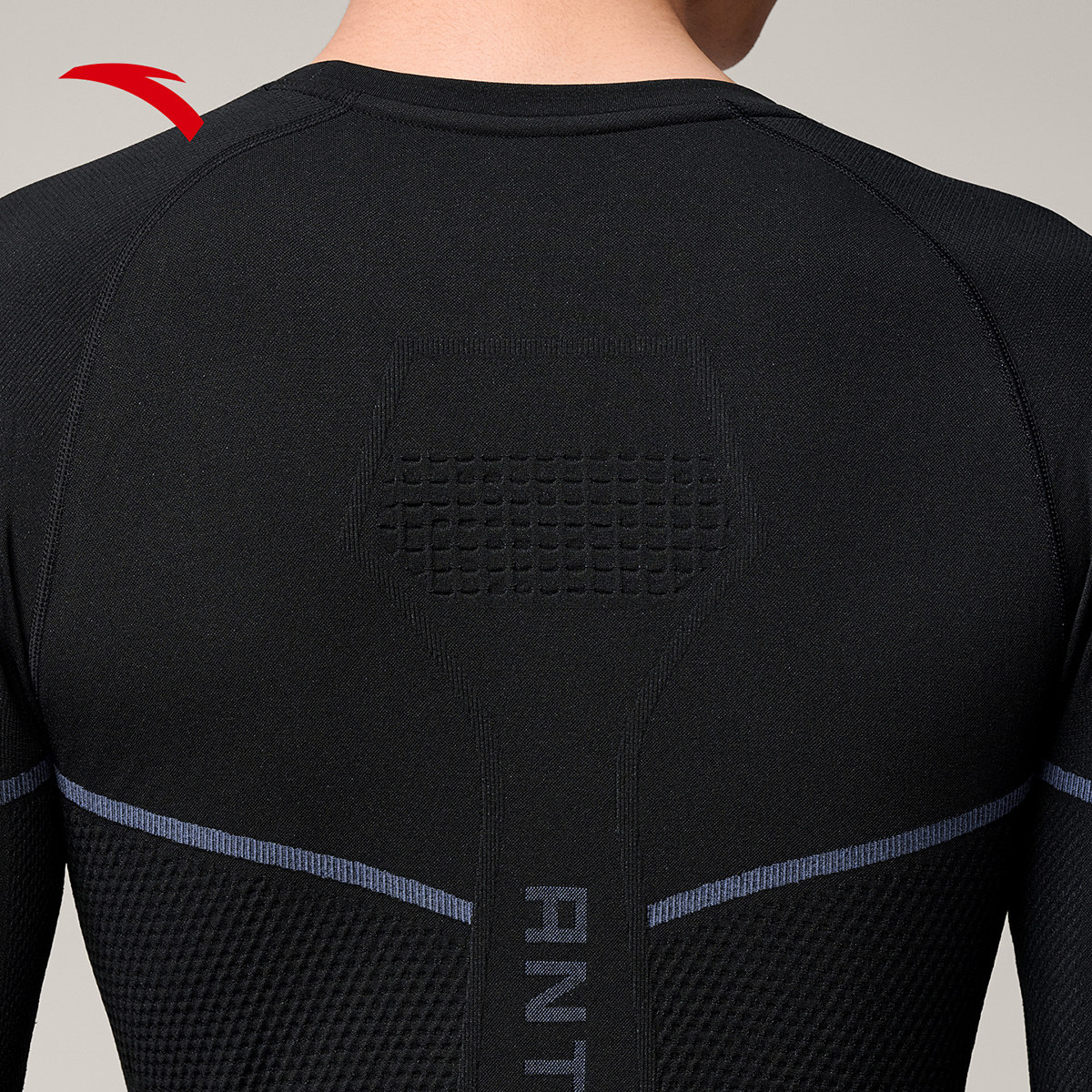 安踏滑雪速干衣运动套装25年冬季户外登山紧身保暖内衣训练打底衫,淘宝优惠券,粉丝福利购,淘宝优惠卷