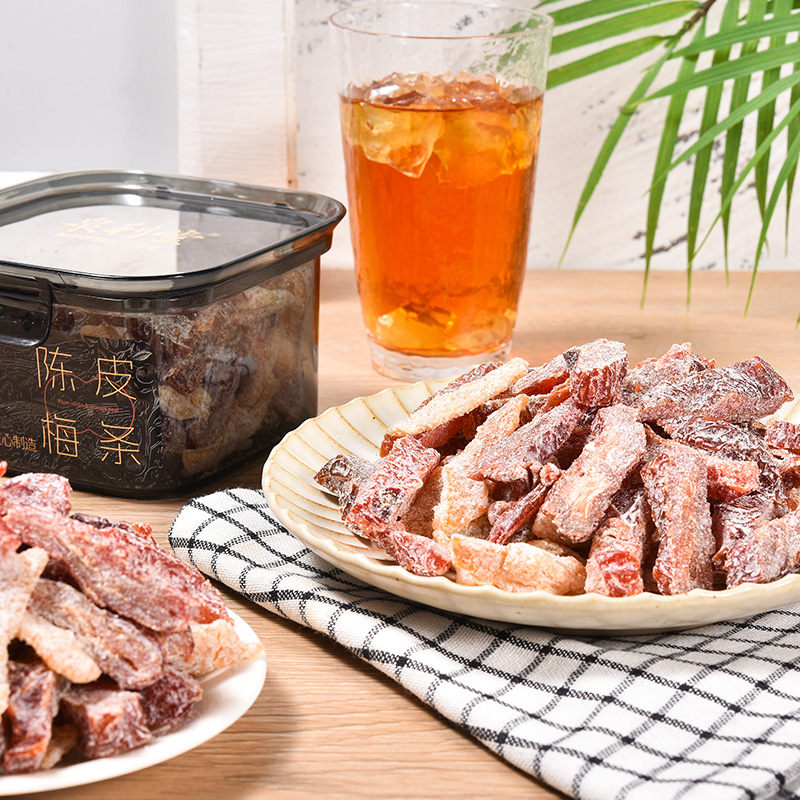 Quanlitang Tangerine Peel and Plum Strips with Bayberry and Plum Snacks