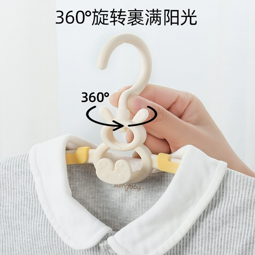 吕辰 Детский кролик, регулируемая крутящаяся нескользящая детская сушилка для новорожденных, 10 шт
