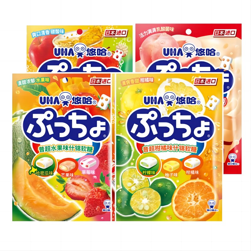 日本进口悠哈普超什锦软糖多口味组合90g*4袋糖果喜糖零食小吃-图0