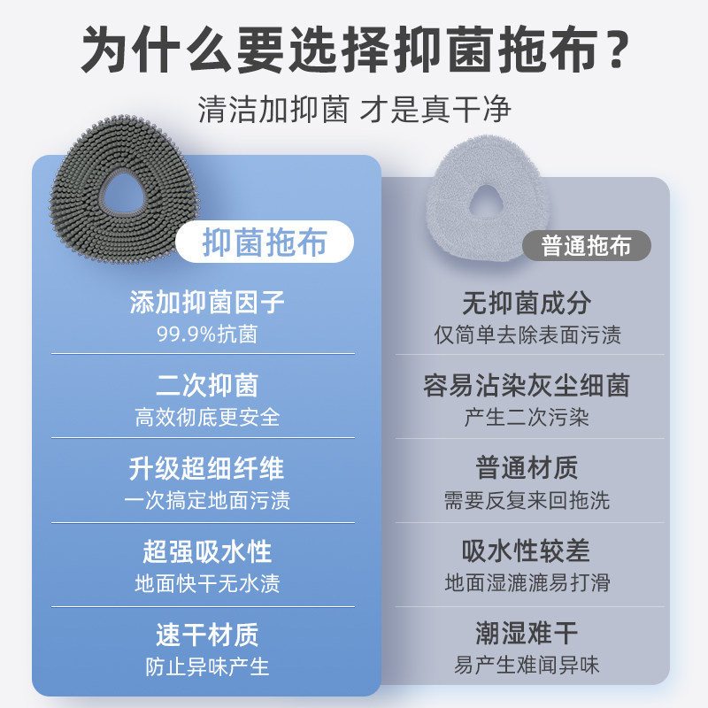 适用于云鲸R10扫拖地机器人配件清洁液集尘袋滤网芯抹布滚刷边刷,淘宝优惠券,粉丝福利购,淘宝优惠卷