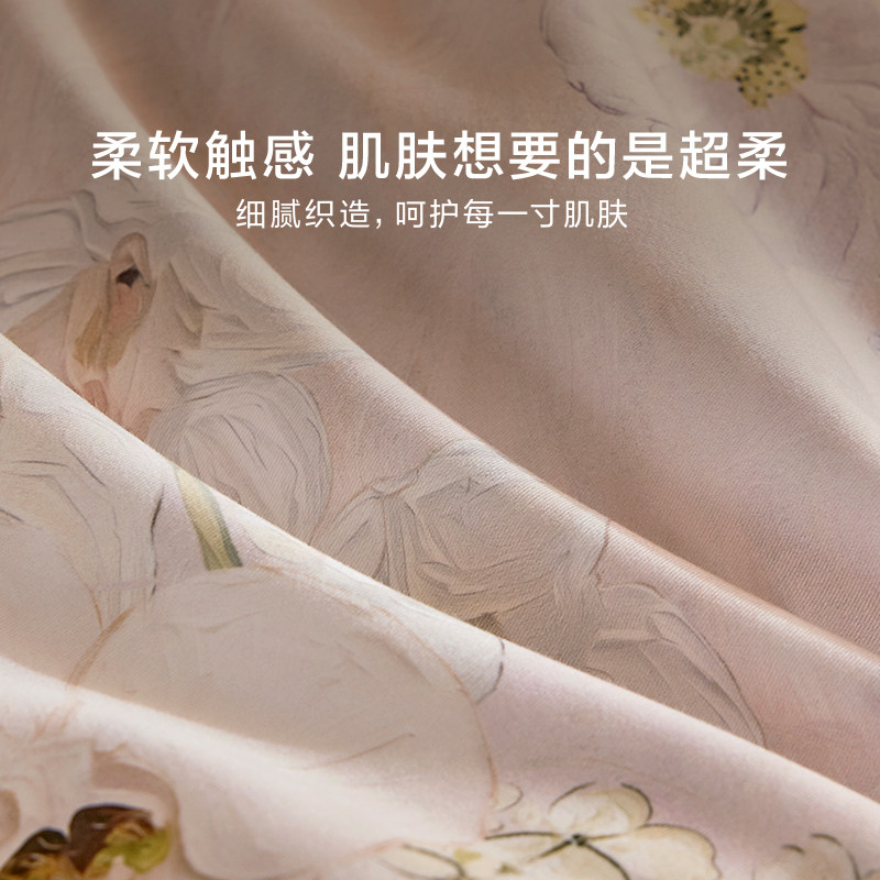 罗莱家纺秋冬新品床上用品磨毛纯棉加厚床单被套全棉学生四件套,淘宝优惠券,粉丝福利购,淘宝优惠卷