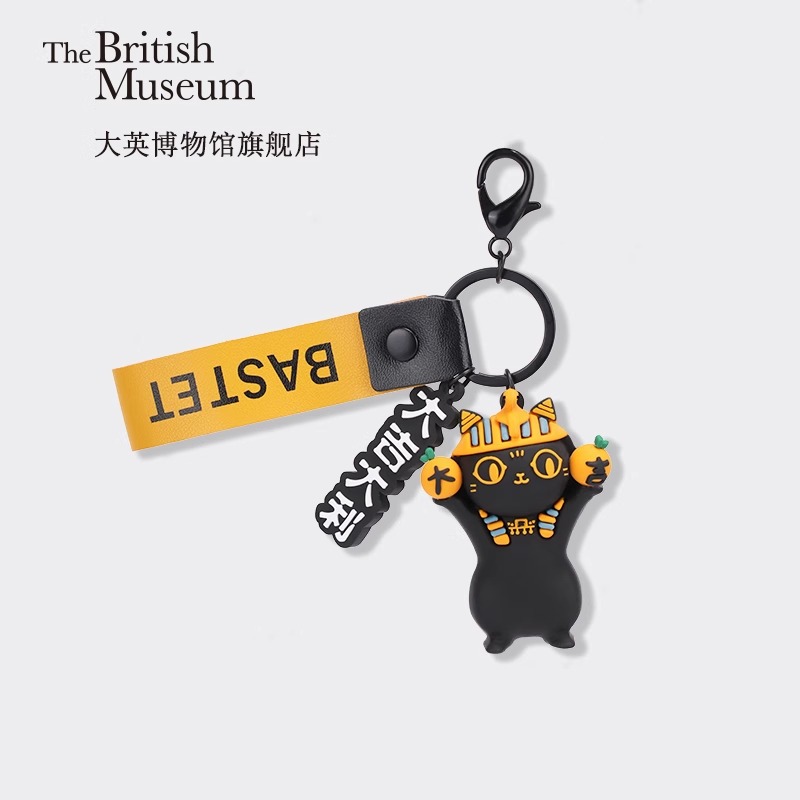 大英博物馆埃及展安德森猫文创钥匙扣挂件书包送女友闺蜜生日礼物 - 图0
