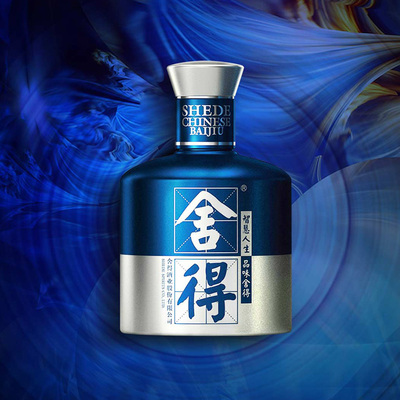 舍得国际米兰52度白酒100ml×6瓶