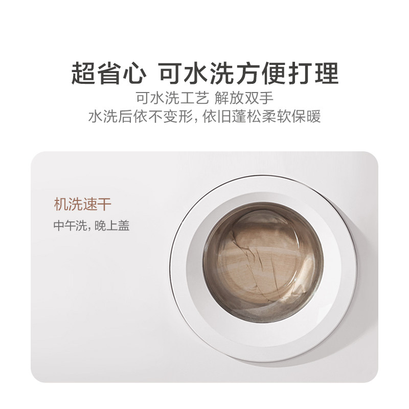 罗莱家纺被子纯棉全棉可机洗学生宿舍单人春秋被芯冬被四季25新款,淘宝优惠券,粉丝福利购,淘宝优惠卷