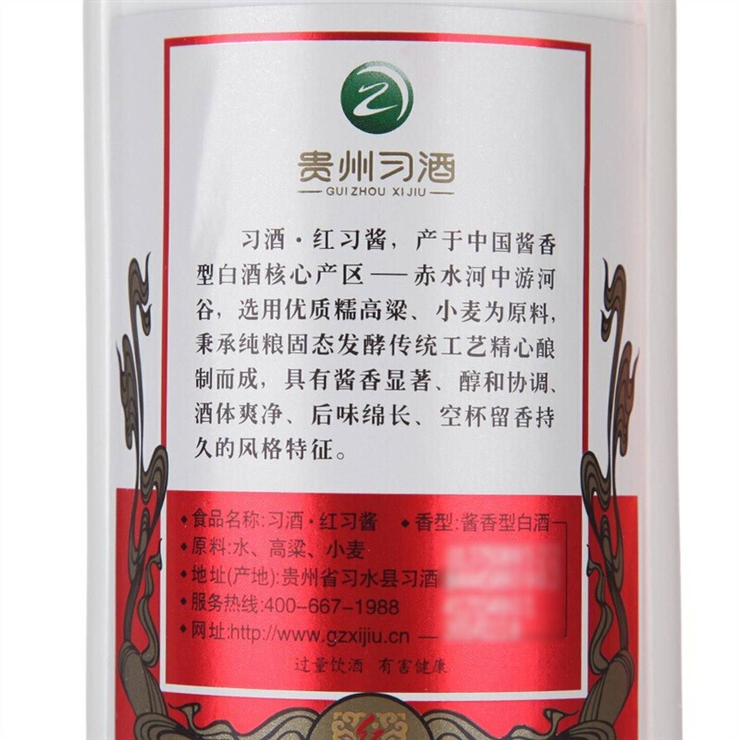 图 5