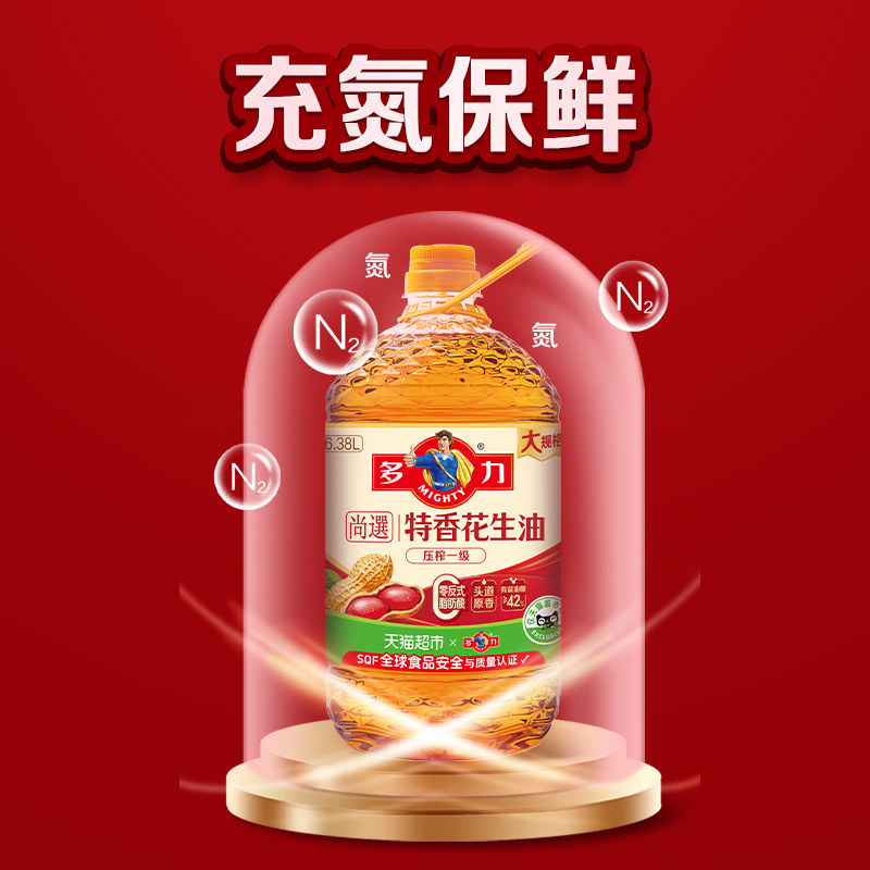 图 4