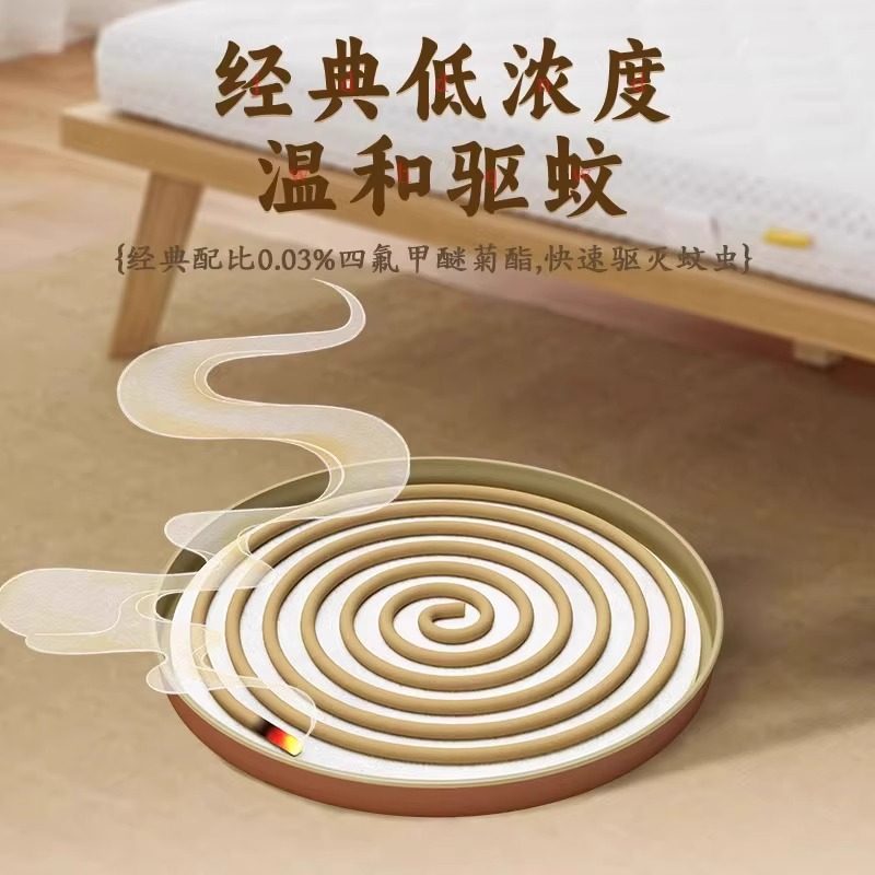 金鹿蚊香檀香型线香熏香家用驱蚊灭蚊香薰防蚊盘式盘香5盒 - 图0