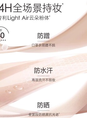卡姿兰白磁防晒粉饼2.5g便携式