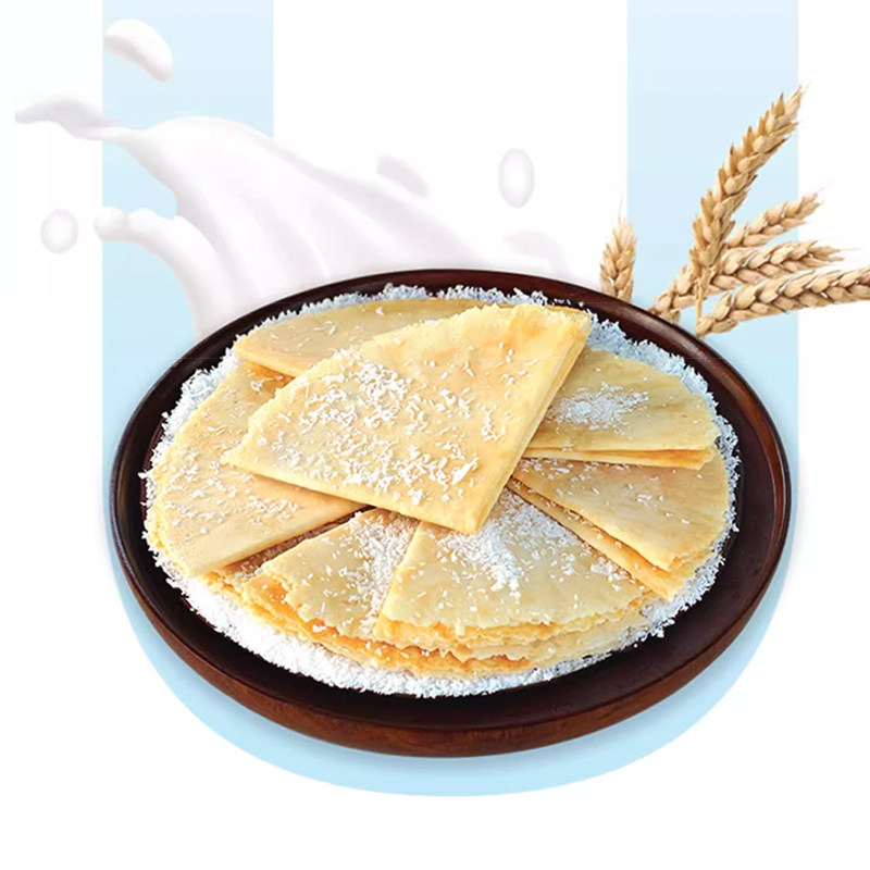 春光海南特产椰香薄饼盒装椰汁脆薄饼咸味椰香零食薄脆饼干,淘宝优惠券,粉丝福利购,淘宝优惠卷