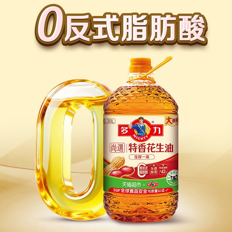 图 4
