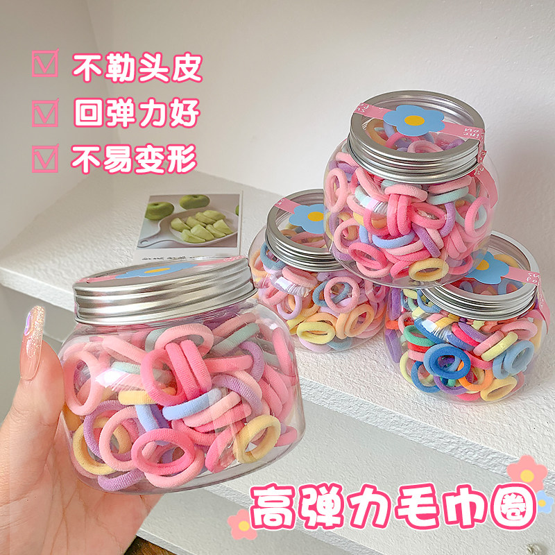 彩色拇指发圈儿童不伤发头发圈小号高弹力不勒发皮筋宝宝头绳发饰,淘宝优惠券,粉丝福利购,淘宝优惠卷