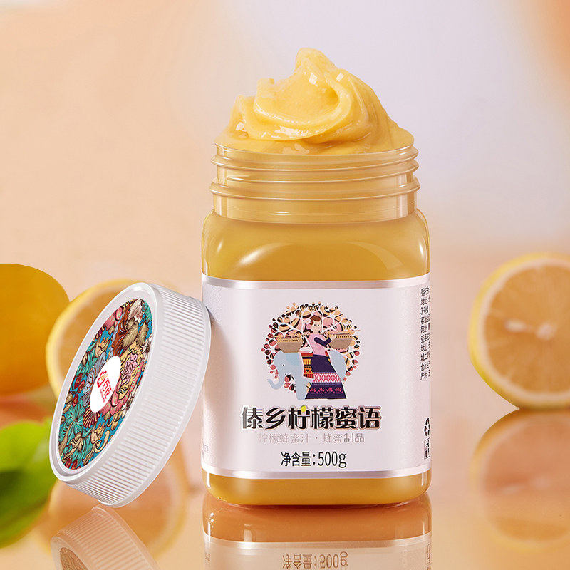  天猫超市蜂蜜
