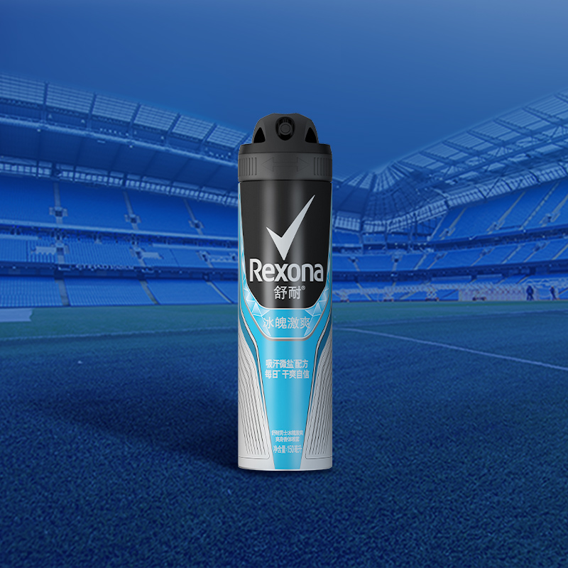 Rexona/舒耐男士爽身香体喷雾150ml冰魄激爽-图2