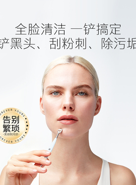 德国双立人进口双头黑头铲工具