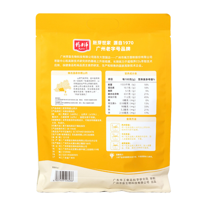 精力沛山药燕麦片即食420g