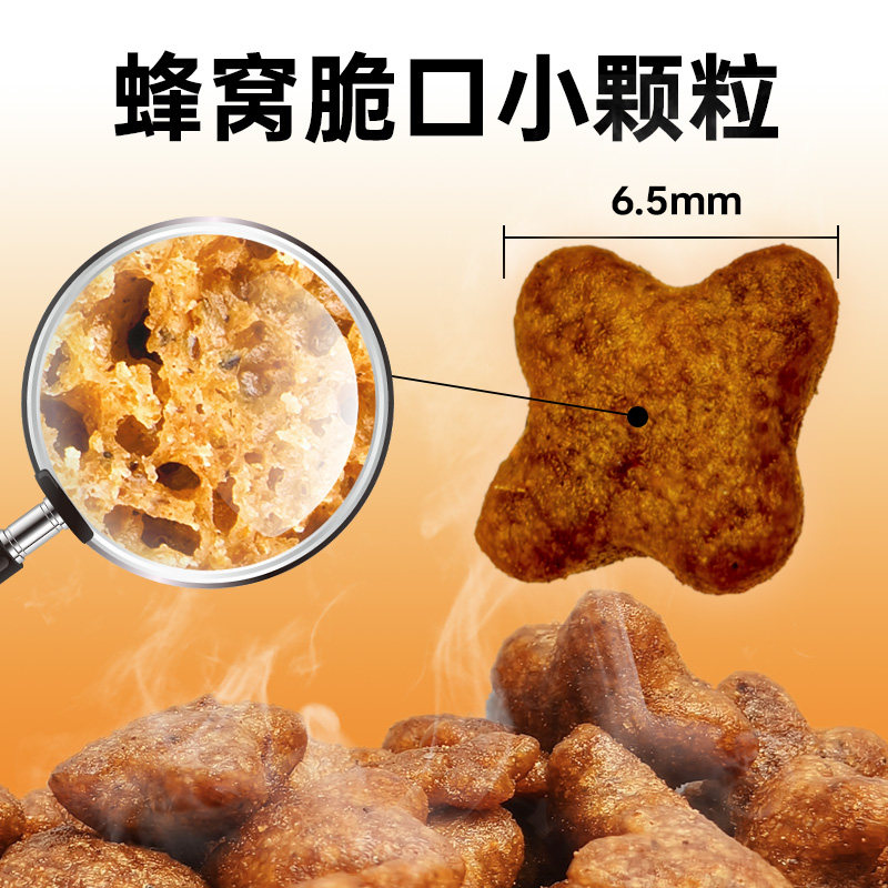 澳龙处方粮胰腺炎低脂处方粮减肥易消化成犬幼狗粮1.5kg＋50g*6,淘宝优惠券,粉丝福利购,淘宝优惠卷