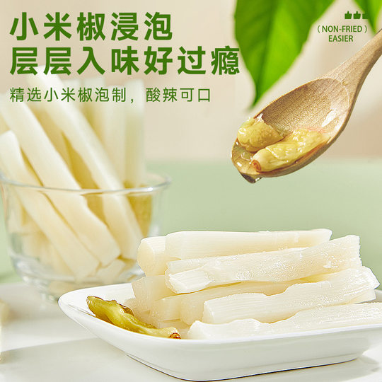 Bibizan fresh bamboo shoots, tender bamboo shoots, pickled pepper and crispy bamboo shoots