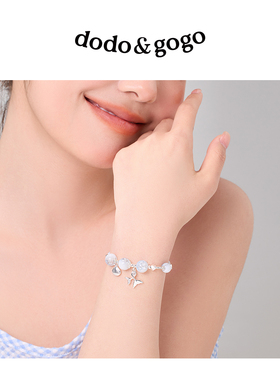 DODOGOGO合金女甜美手链