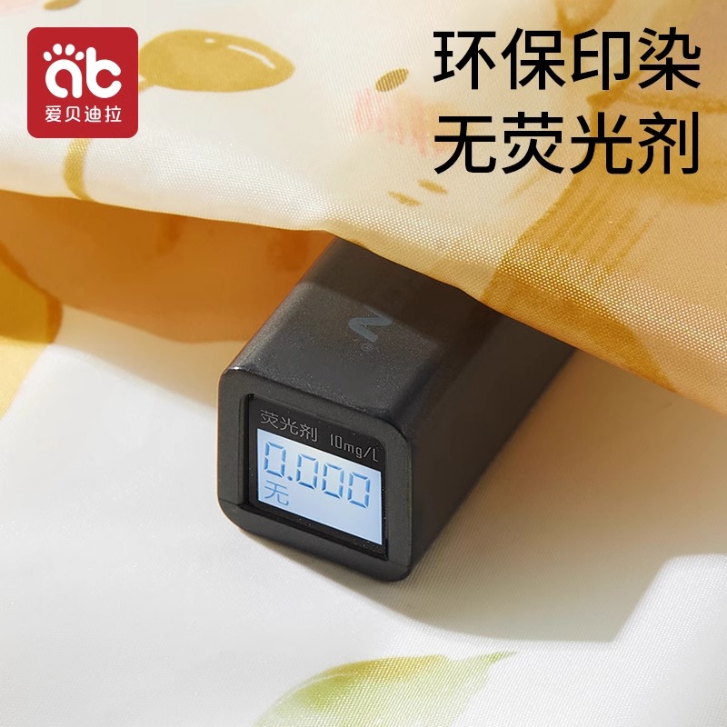 商品详情图片