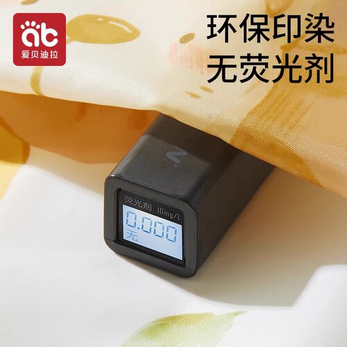 爱贝迪拉宝宝罩衣儿童吃饭围兜反穿婴儿辅食围裙防水防脏饭兜春秋 - 图3